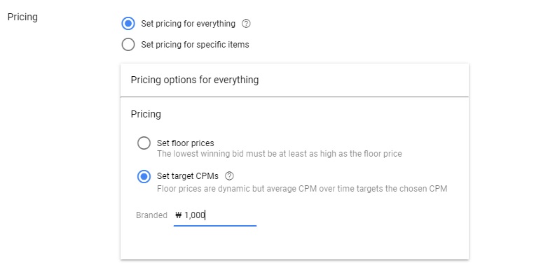 구글 애드매니저 통합 책정 규칙 - 타겟 CPM을 통해 광고 수익을 늘릴 수도 있다.