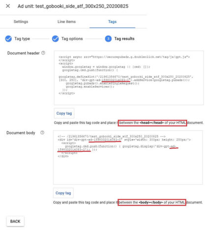 how to set up Google Ad Manager : ad tag generation result