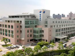 Taiwan United Daily News 빌딩