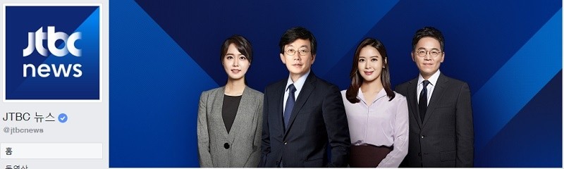 JTBC 페이스북 로고
