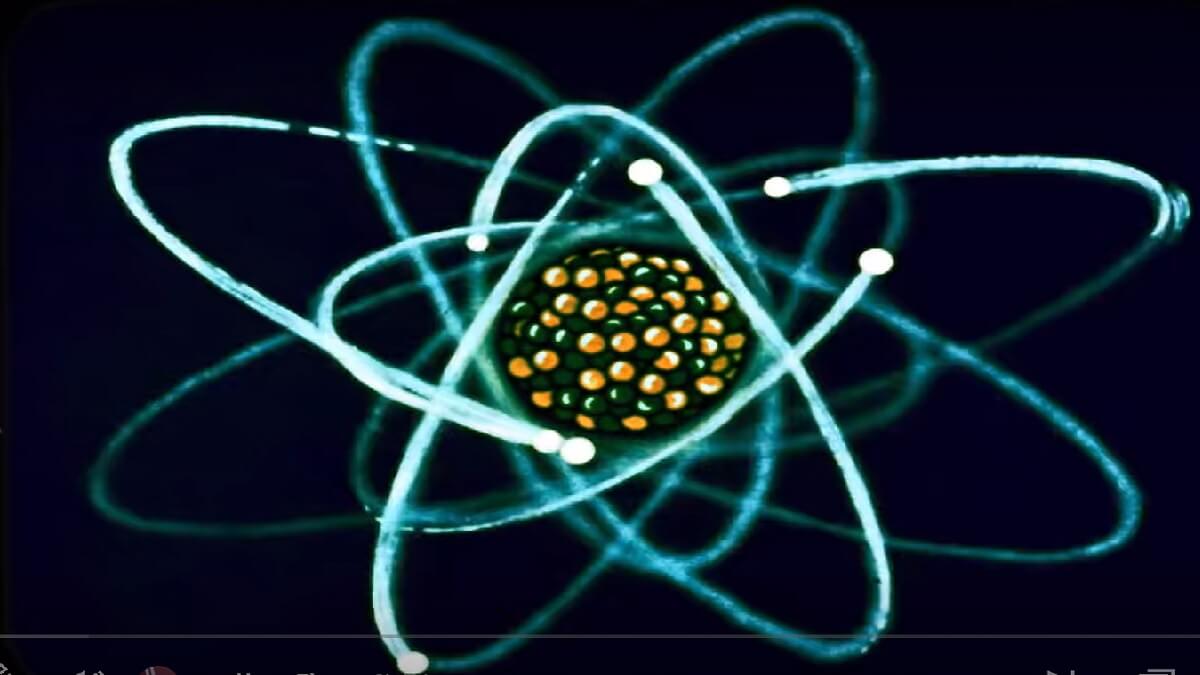원자력이란 무엇인가